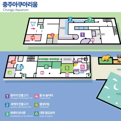 포트폴리오-놀이시설 안내도입니다