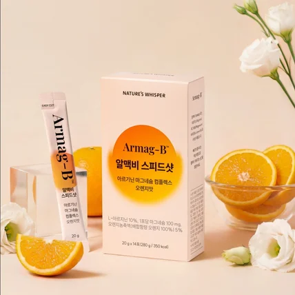 포트폴리오-[제품사진/연출/보정] 알맥비 스피드샷 제품 촬영