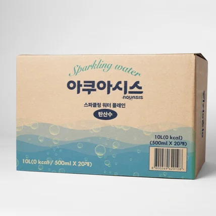 포트폴리오-[패키지 디자인] 아쿠아시스 플레인  탄산수 박스