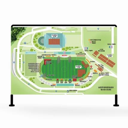 포트폴리오-남양주체육문화센터 축제 배치도 디자인