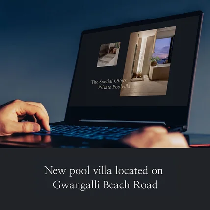 포트폴리오-펜션·숙박·풀빌라 홈페이지 디자인 & 제작