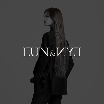 포트폴리오-[의류샵로고] LUN&LYN l 로고 로고제작 감성로고 워드마크로고 텍스트로고 모노그램로고