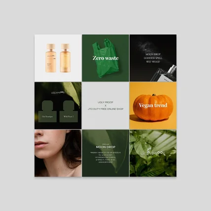 포트폴리오-[뷰티] 인스타그램 디자인