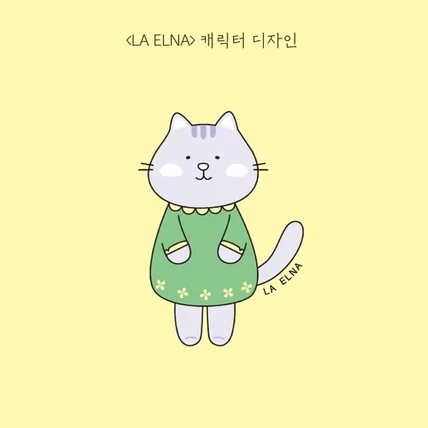 포트폴리오-<LA ELNA> 캐릭터 디자인