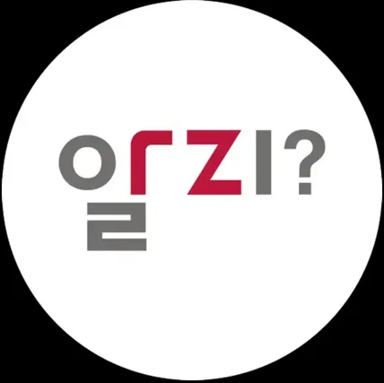 포트폴리오-PASS 본인인증 문제 개선 프로젝트.