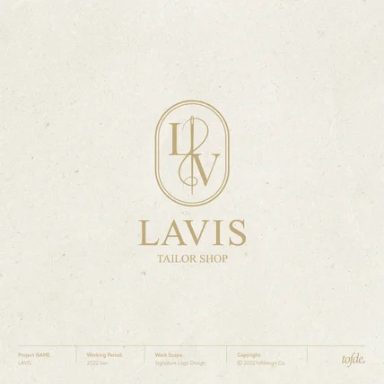 포트폴리오-LAVIS Logodesign