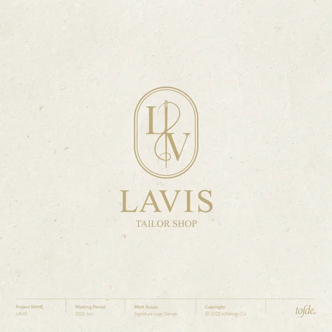 포트폴리오-LAVIS Logodesign
