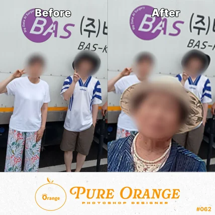 포트폴리오-인물 추가