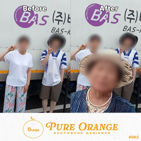 포트폴리오-인물 추가