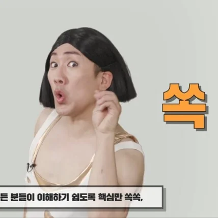 포트폴리오-[모션그래픽,종편]중소기업청 성과공유제 홍보영상