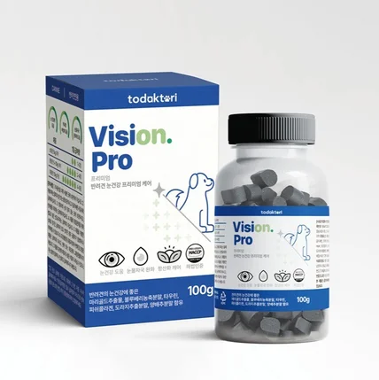 포트폴리오-[패키지디자인] 반려동물 영양제