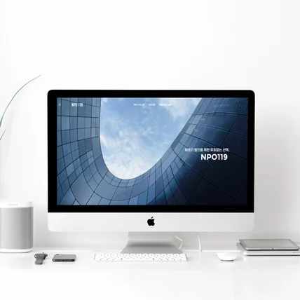 포트폴리오-노무/회계사 공식 홈페이지