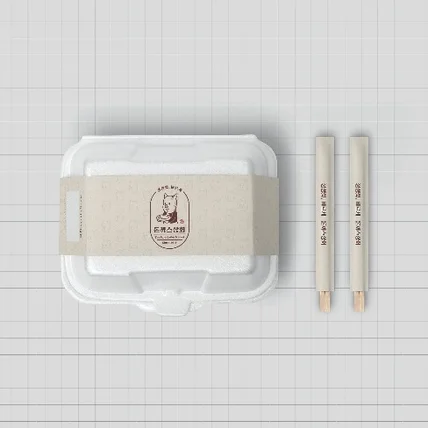 포트폴리오-[외식업 리브랜딩] 돈까스상회