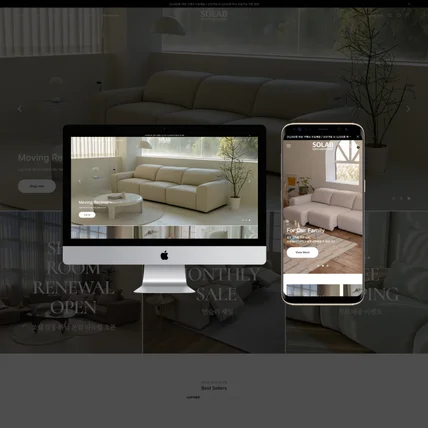 포트폴리오-쏘랩 공식 쇼핑몰