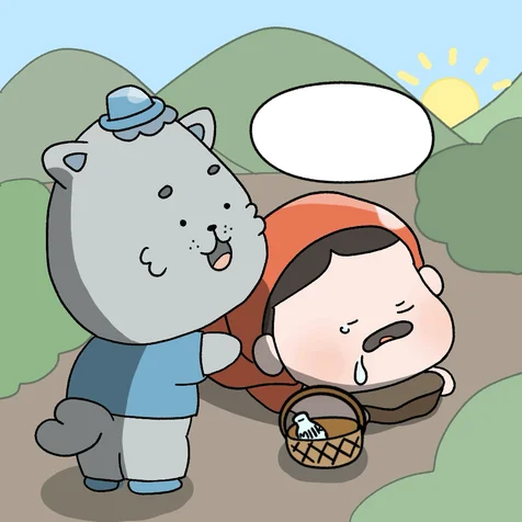 포트폴리오-빨간모자와늑대