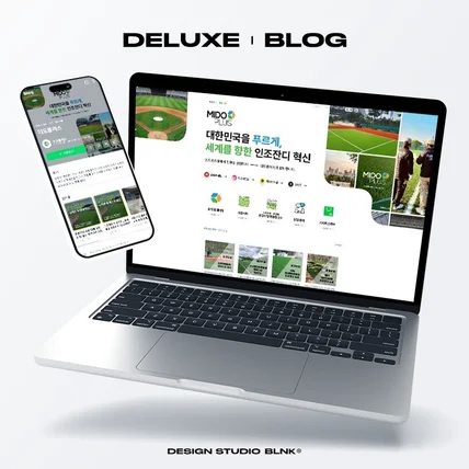 포트폴리오-기업·회사 홈페이지형 블로그 디자인