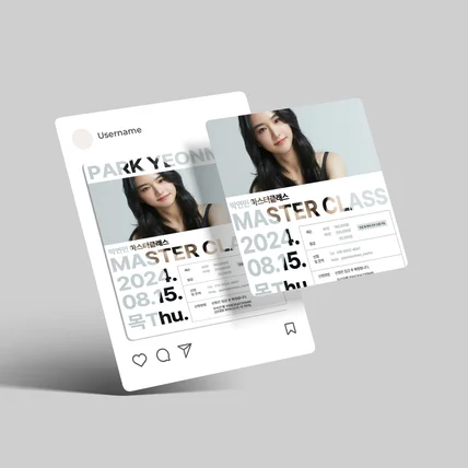 포트폴리오-인스타그램 광고 디자인 - 광고소재 썸네일 카드뉴스 디자인