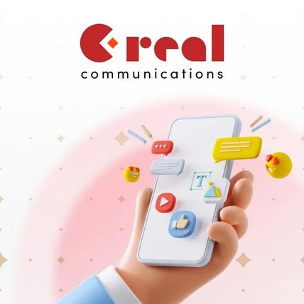 포트폴리오-씨리얼 반응형 홈페이지 제작,웹사이트 제작