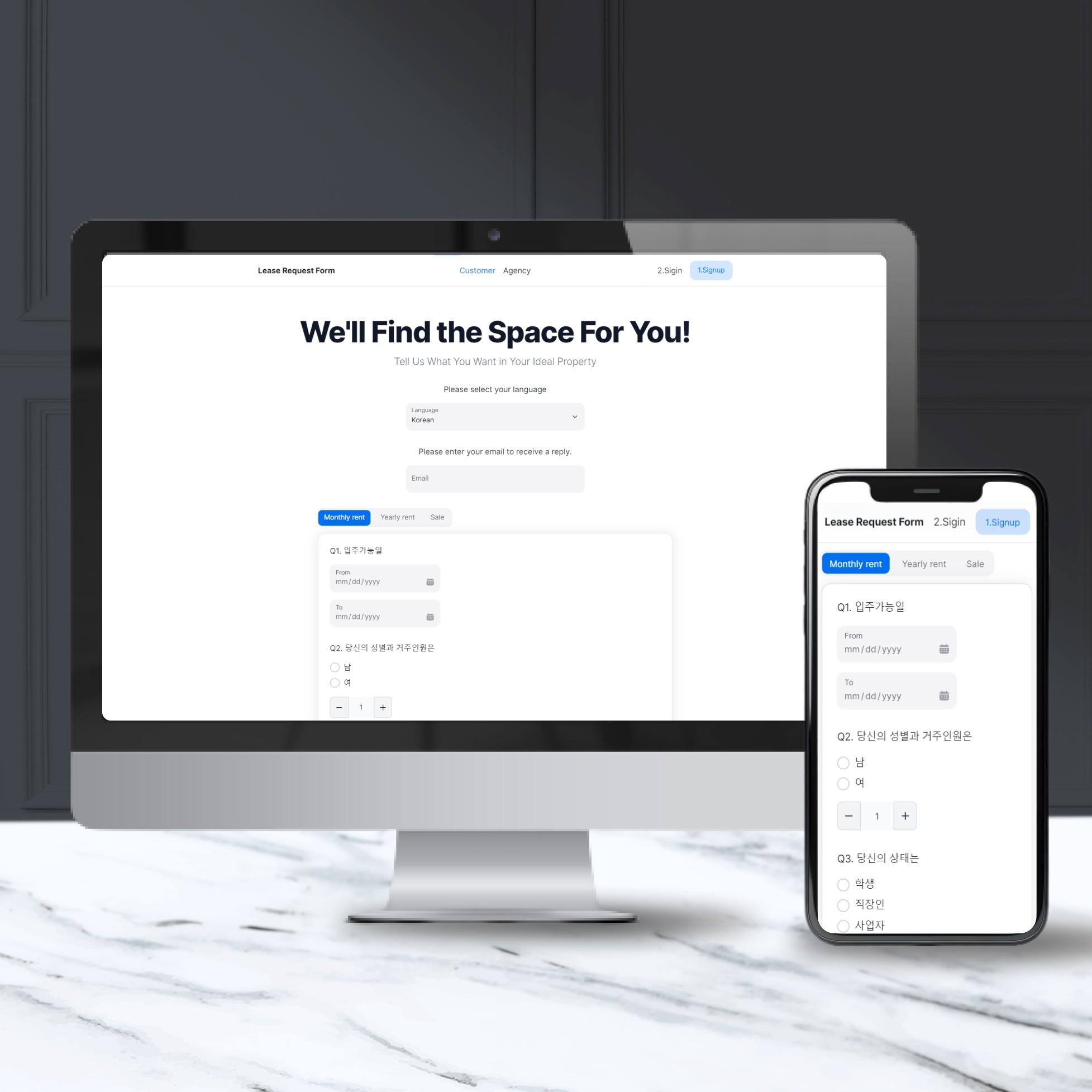 쉽고 빠른 MVP용 반응형 웹 서비스 개발 - 크몽