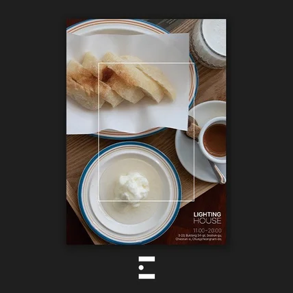 포트폴리오-Lighting House Cafe - 촬영, 디자인