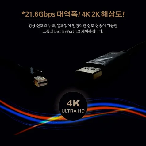 포트폴리오-상세 페이지 디자인