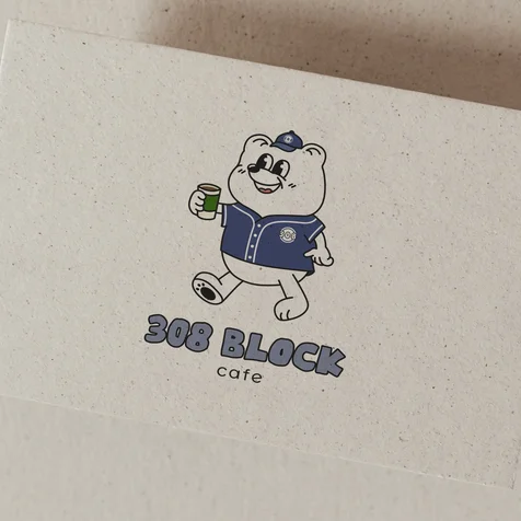 포트폴리오-cafe "308 BLOCK" 로고 디자인