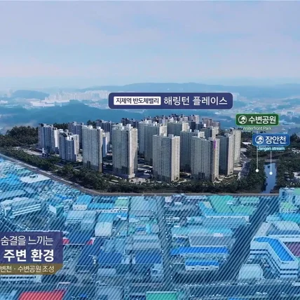 포트폴리오-[렌더링담당]아파트홍보영상 중 건축CG영상(카메라트래킹포함)