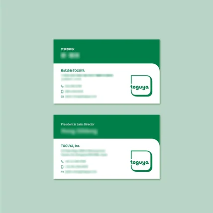 포트폴리오-일본 플로어 그라인딩 전문 기업 명함 디자인 및 인쇄(+맞춤 로고 제작)