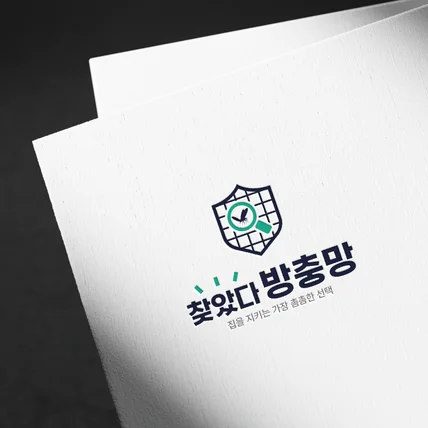 포트폴리오-방충망 시공 전문업체 로고