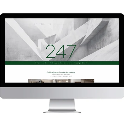 포트폴리오-[브랜딩] 인테리어 홈페이지형 블로그 디자인