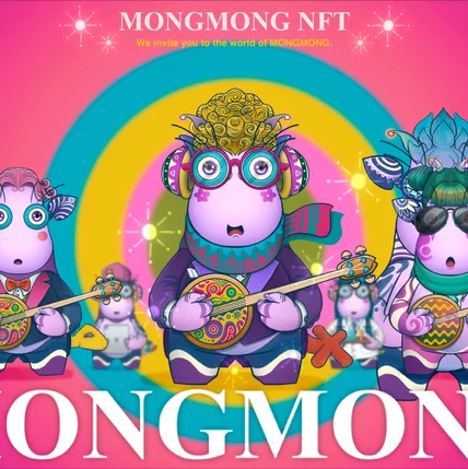 포트폴리오-캐릭터 디자인/ 일러스트 /몽몽  Character Design/ NFT