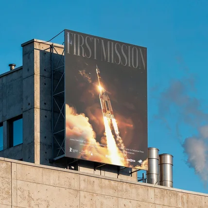 포트폴리오-우주를 향한 첫 도전, 긴장감을 담은 영화 포스터 디자인