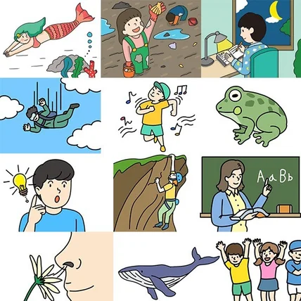 포트폴리오-해커스 어학연구소 영단어 삽화