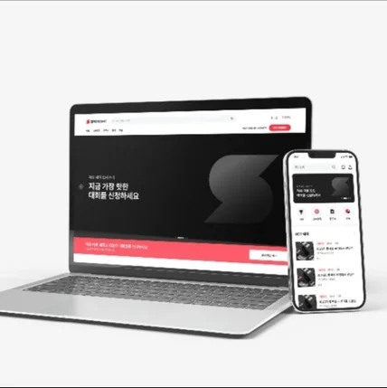 포트폴리오-스포츠 대회 운영관리 플랫폼