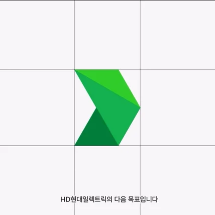 포트폴리오-[모션그래픽] 현대일렉트릭x블루포인트 PowerUp HDE 홍보영상