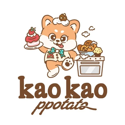 포트폴리오-펫 케이크샵 kaokoa ppotato 캐릭터 로고 디자인