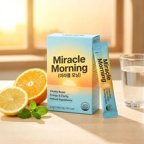 포트폴리오-Miracle Morning 건기식 상세페이지 디자인