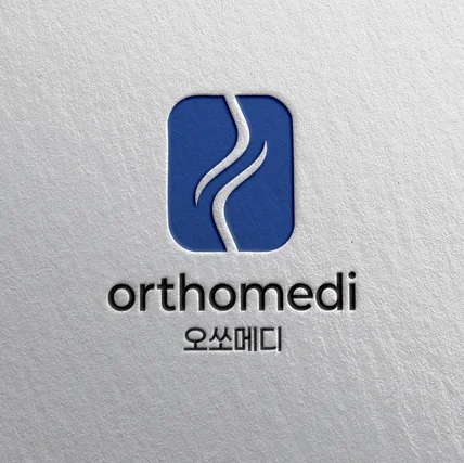포트폴리오-의료기기 판매업체 로고디자인