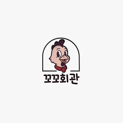 포트폴리오-식당 로고 ㅣ 로고 ㅣ 로고디자인 ㅣ CI ㅣ사인·굿즈 적용 중심