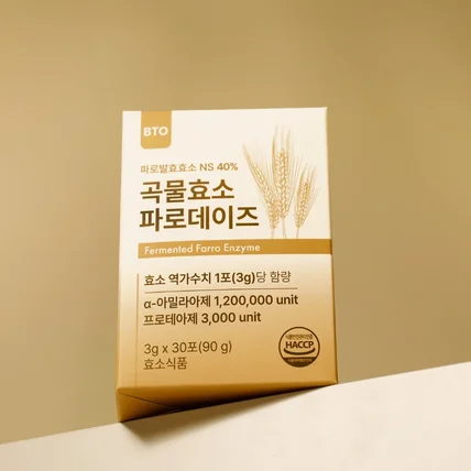 포트폴리오-[패키지 디자인] BTO 곡물효소 파로데이즈 건강식품 패키지 디자인