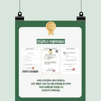 포트폴리오-온라인 쇼핑몰 상세페이지 배너 제작