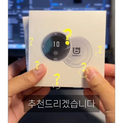 포트폴리오-[기획/촬영/편집/나레이션] 2024 베럴유 골프타수기 숏폼 바이럴 영상