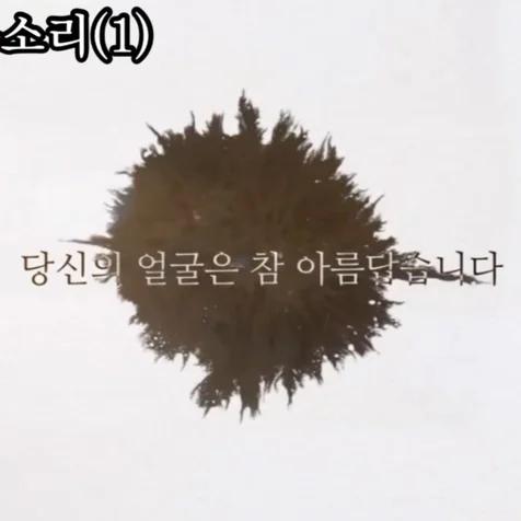 포트폴리오-넹넹넹 음성 샘플 모음
