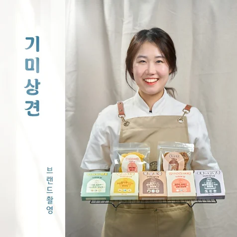 포트폴리오-상세페이지 · 메뉴 & 브랜드 촬영