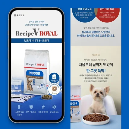 포트폴리오-상세페이지