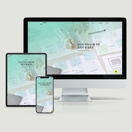 포트폴리오-고진소프트 홈페이지