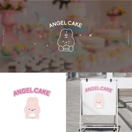 포트폴리오-앤젤케이크 로고 디자인