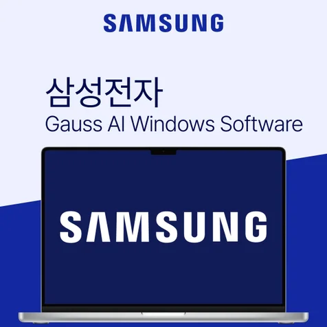 포트폴리오-인공지능 문장 TTS 생성 및 처리 애플리케이션 (Windows)