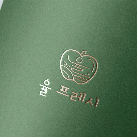 포트폴리오-농수산물 업체 로고