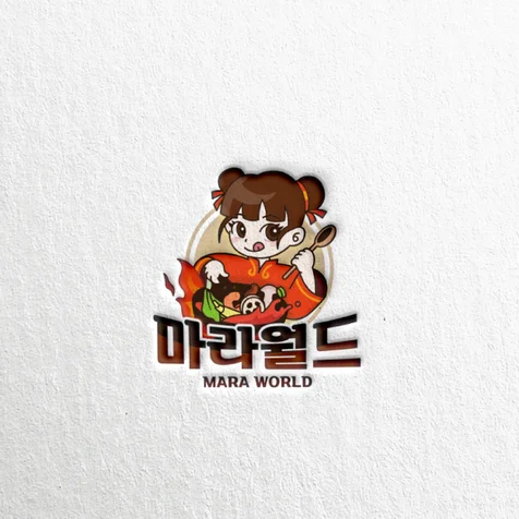 포트폴리오-마라탕 브랜드 캐릭터 로고 디자인